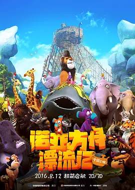 天堂成人av
